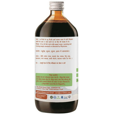 https://cdn.shopify.com/s/files/1/1857/6931/products/S51doNMUCf.jpg?v=1710249320